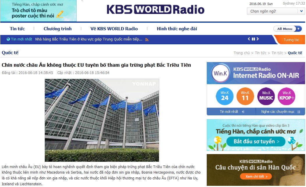 9ປະເທດນອກເອີລົບເຂົ້າຮ່ວມການລົງໂທດສປປ.ເກົາຫຼີ